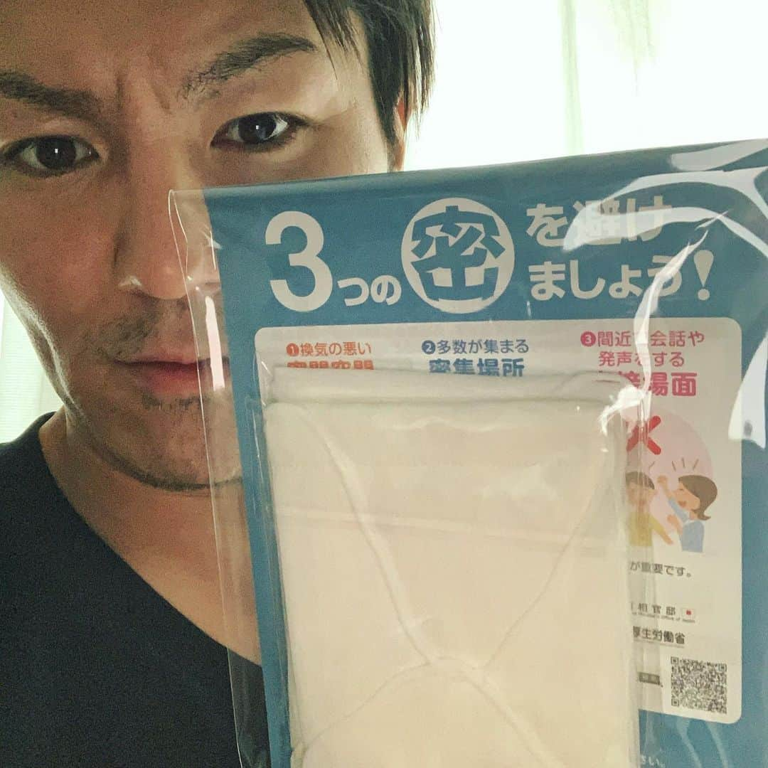 狩野英孝さんのインスタグラム写真 - (狩野英孝Instagram)「ついに我が家にも届きました！！」4月21日 14時36分 - kano9x