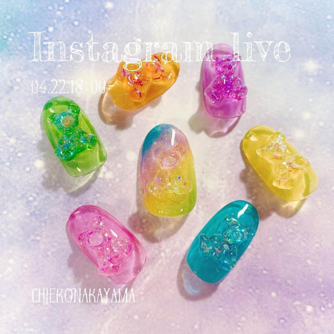 なかやまちえこのインスタグラム
