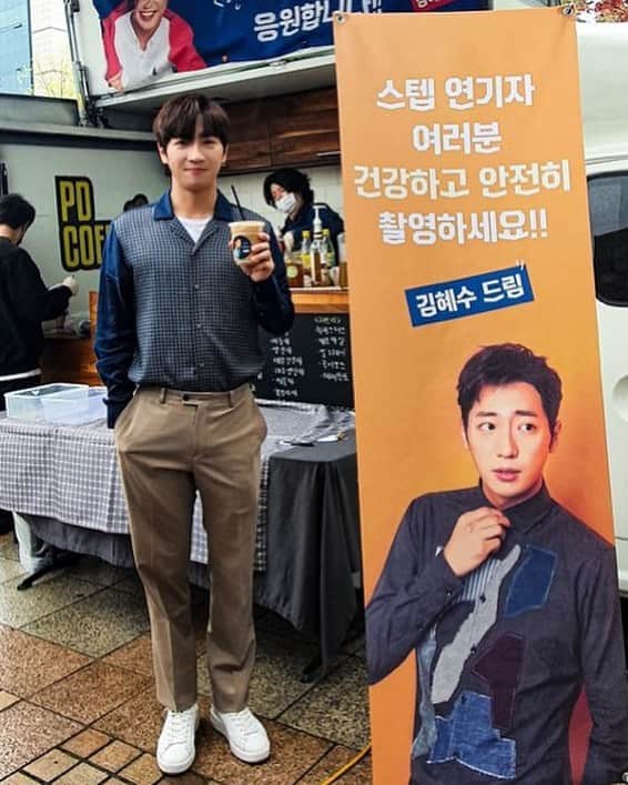 イ・サンヨプのインスタグラム：「혜수느님은 사랑입니다  #고마워요정금자  #누나감사합니다  영화 #내가죽던날 기대하시라 이곳은 #한번다녀왔습니다 세트장」