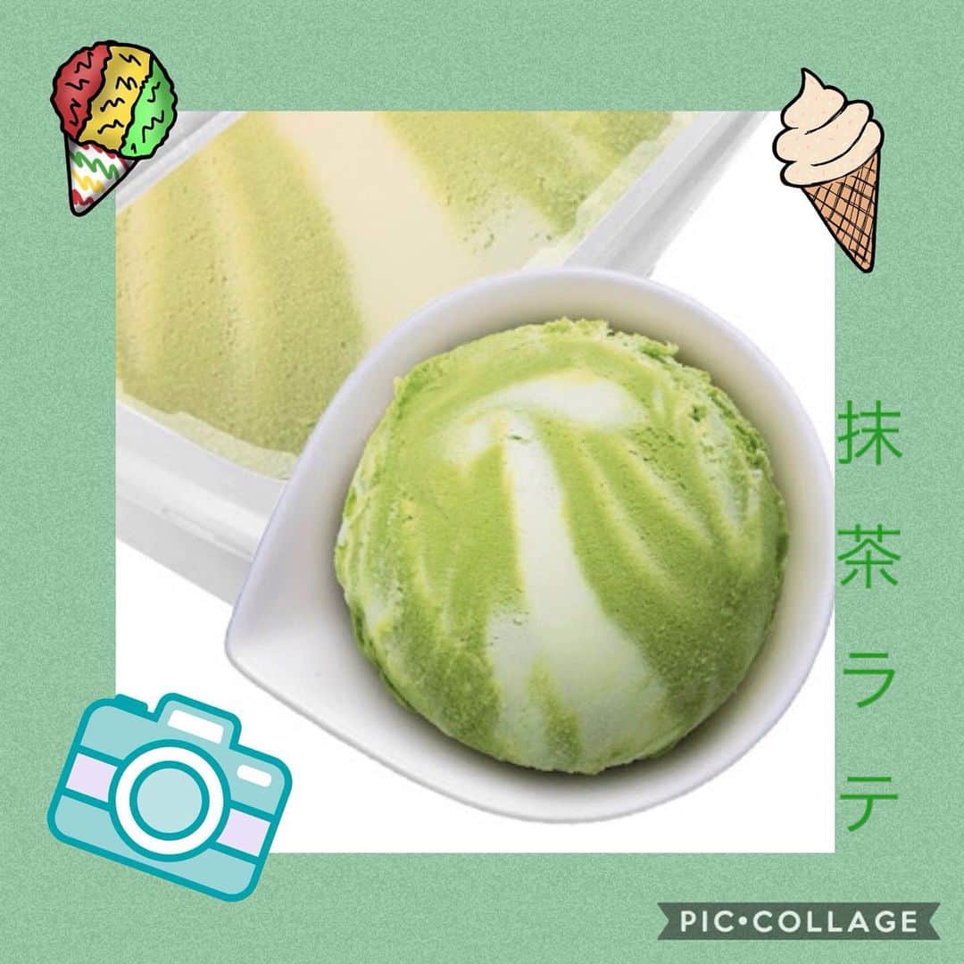 ホテル ラティスのインスタグラム
