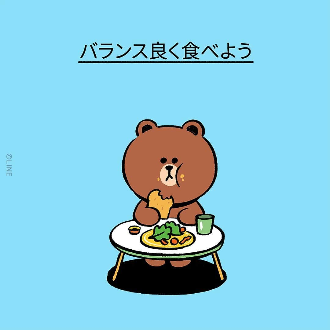 LINE FRIENDS_JPさんのインスタグラム写真 - (LINE FRIENDS_JPInstagram)「あなたと大切な人のために、みんなで守ろう💕 ​ #ソーシャルディスタンス #3密 #避けよう #うちで過ごそう #BROWN #SALLY #CONY #LINEFRIENDS」4月21日 17時17分 - linefriends_jp