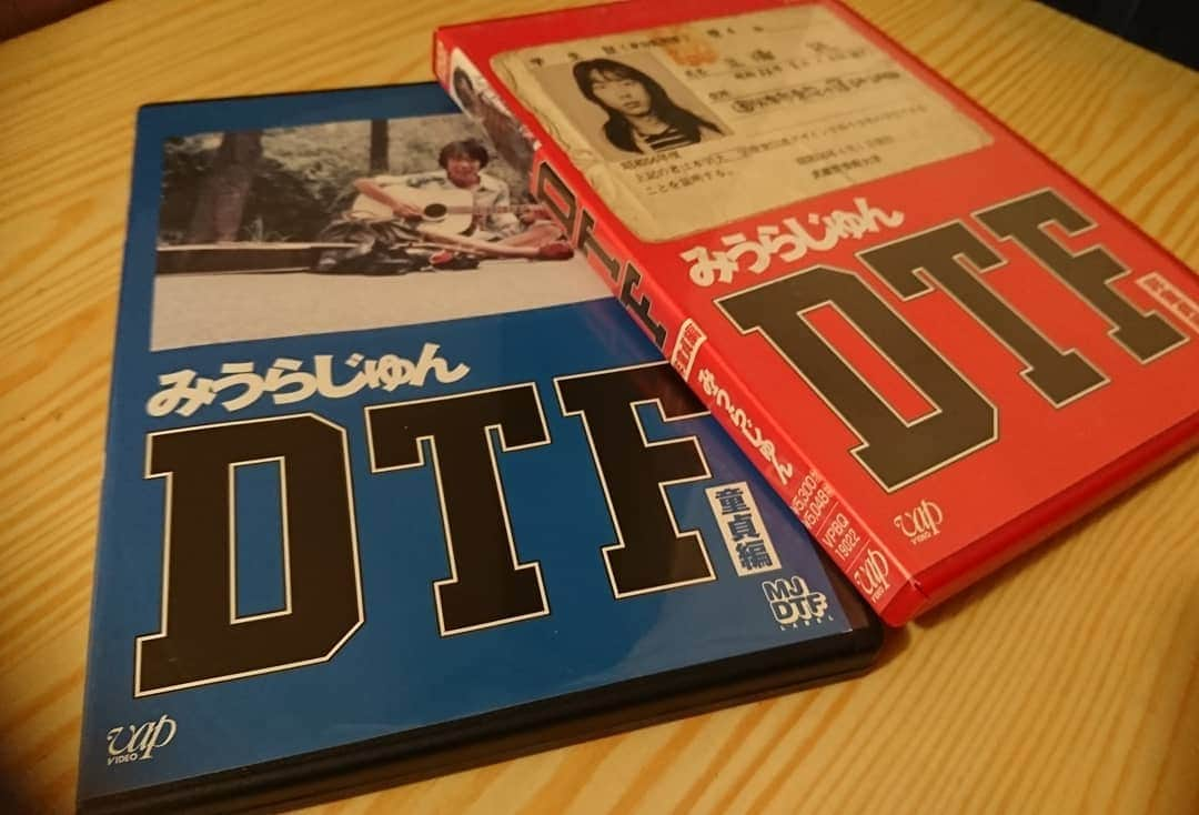 松本康太のインスタグラム