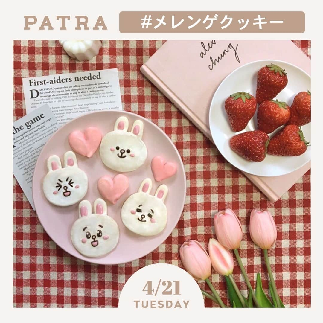 PATRA magazineのインスタグラム