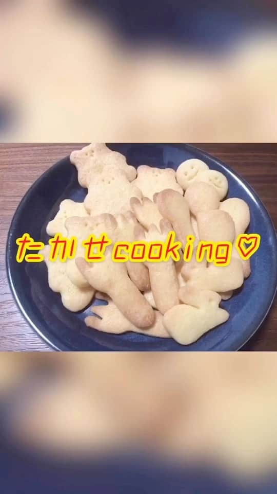 BEYOOOOONDSのインスタグラム