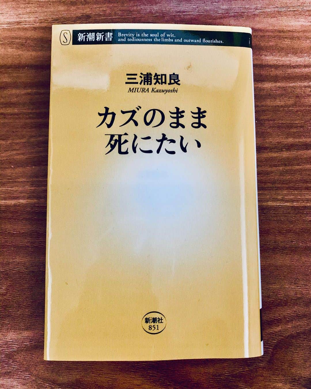 喜山康平のインスタグラム