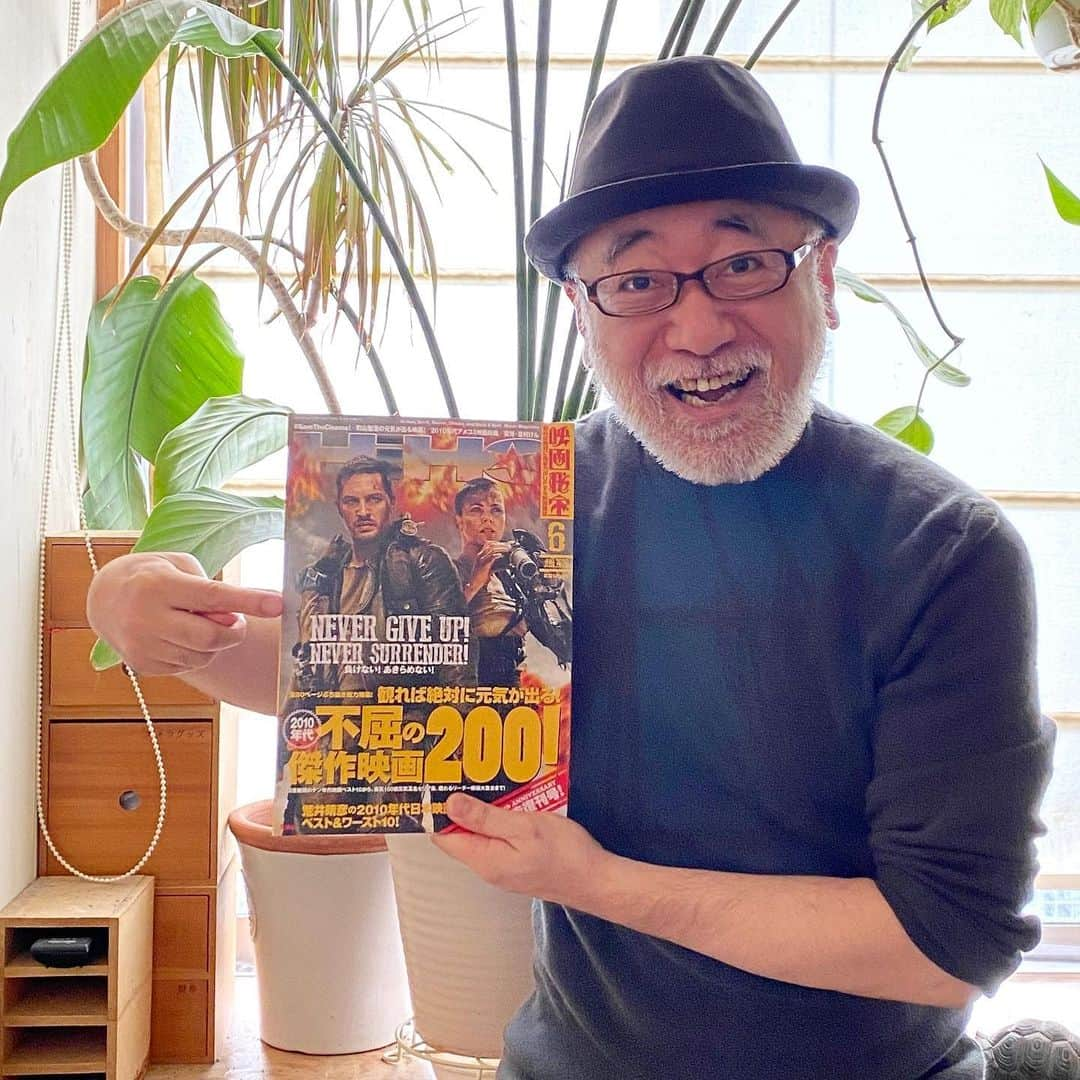 相原コージさんのインスタグラム写真 - (相原コージInstagram)「『映画秘宝』復刊号買えたー！表紙からして全然変わってなくて嬉しい。　#映画秘宝　#復刊　#ありがとう双葉社　#hiho」4月21日 19時34分 - kojiaihara