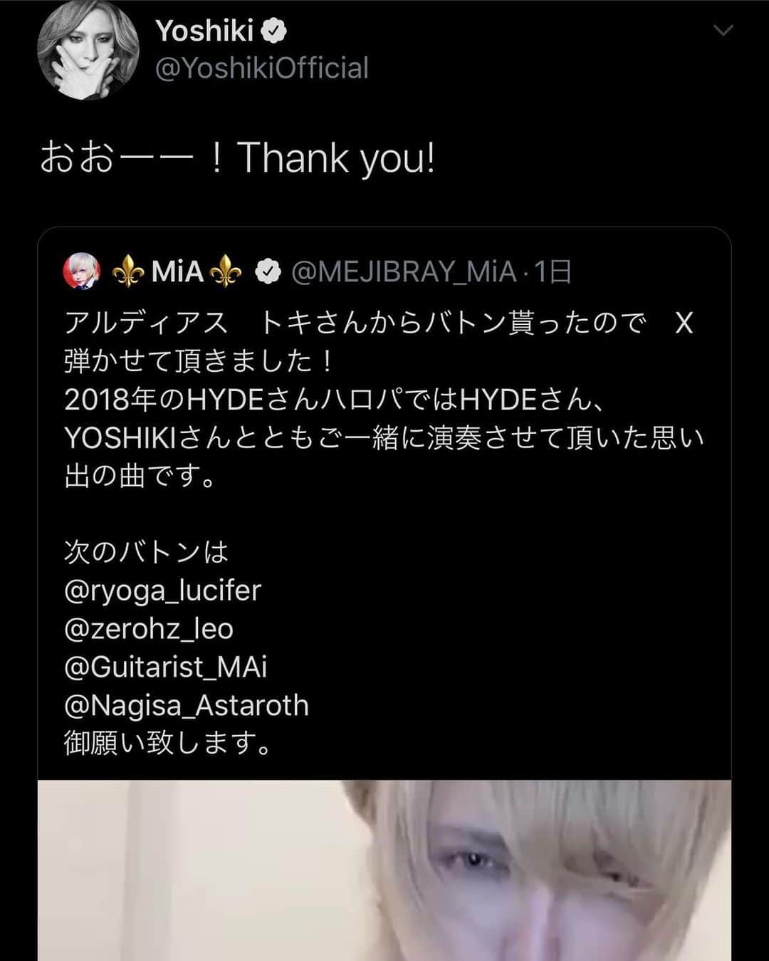 MiA さんのインスタグラム写真 - (MiA Instagram)「2018年のHYDEさんハロパではHYDEさん、YOSHIKIさんとともご一緒に演奏させて頂いた思い出の曲です。 YOSHIKIさんからコメントも頂けて嬉しい！」4月21日 19時57分 - mia_0917_