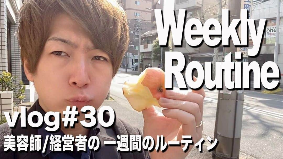 佐藤一洋のインスタグラム：「YouTubeアップしました、質問はコメント欄からお願いします🙇‍♂️ .  手間のかからない、でもカッコイイ、そんなスタイルが得意です🙇‍♂️ . ☑︎Instagram@kazuhiro0421 ☑︎Twitter ↪︎ @kazuhiro0421  ご予約はプロフィールの リンク先からか、 LINE@↪︎@xac7420a ( @から検索お願いします* ) よりご予約お待ちしてます👍 事前カウンセリングも承ります🙇‍♂️ . #メンズ#メンズカット#メンズヘア #メンズヘアスタイル  #メンズスタイリング #メンズセット #メンズカラー #メンズショート #メンズ髪型 #束感セット #束感 #束感ショート #ヘアカラー  #横浜美容室#横浜ヘアサロン #横浜美容師 #撮影#サロンモデル #グレージュ #シルバーアッシュ  #横浜#メンズ美容  #メンズ美容室 #メンズ美容師 #外国人風カラー #透明感カラー#透け感カラー #かずしゃちょー .  ただいまMereveではスタッフを募集中です🙇‍♂️ .」