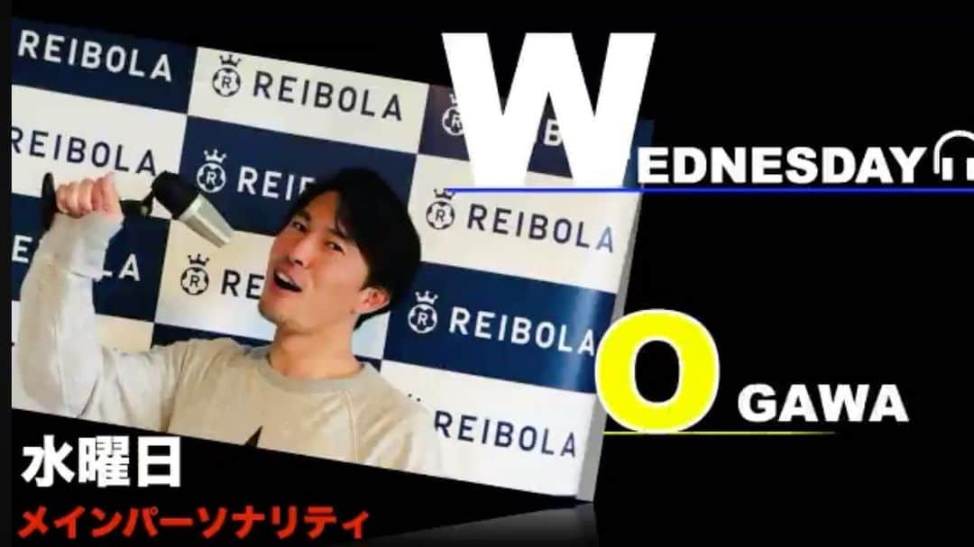 小川佳純さんのインスタグラム写真 - (小川佳純Instagram)「4/28から REIBOLAで 「REIBOLA LIVE」 がスタートします！ 毎週火曜から土曜の ひる12:45〜12:55です。  僕は水曜日担当です！ REIBOLAのFacebookで配信です。 その時にできる限りみなさんの質問に答えたいので、当日リアルタイムに質問してもらうか、前日にインスタかtwitterで前もって質問を受け付けるので、みなさん、用意しといて下さい(^^) お楽しみに！ #REIBOLALIVE #生放送 #Facebook #4月28日 #スタート #毎週水曜日 #小川は29日から #ONAIR」4月21日 20時50分 - yoshizumi_ogawa_official