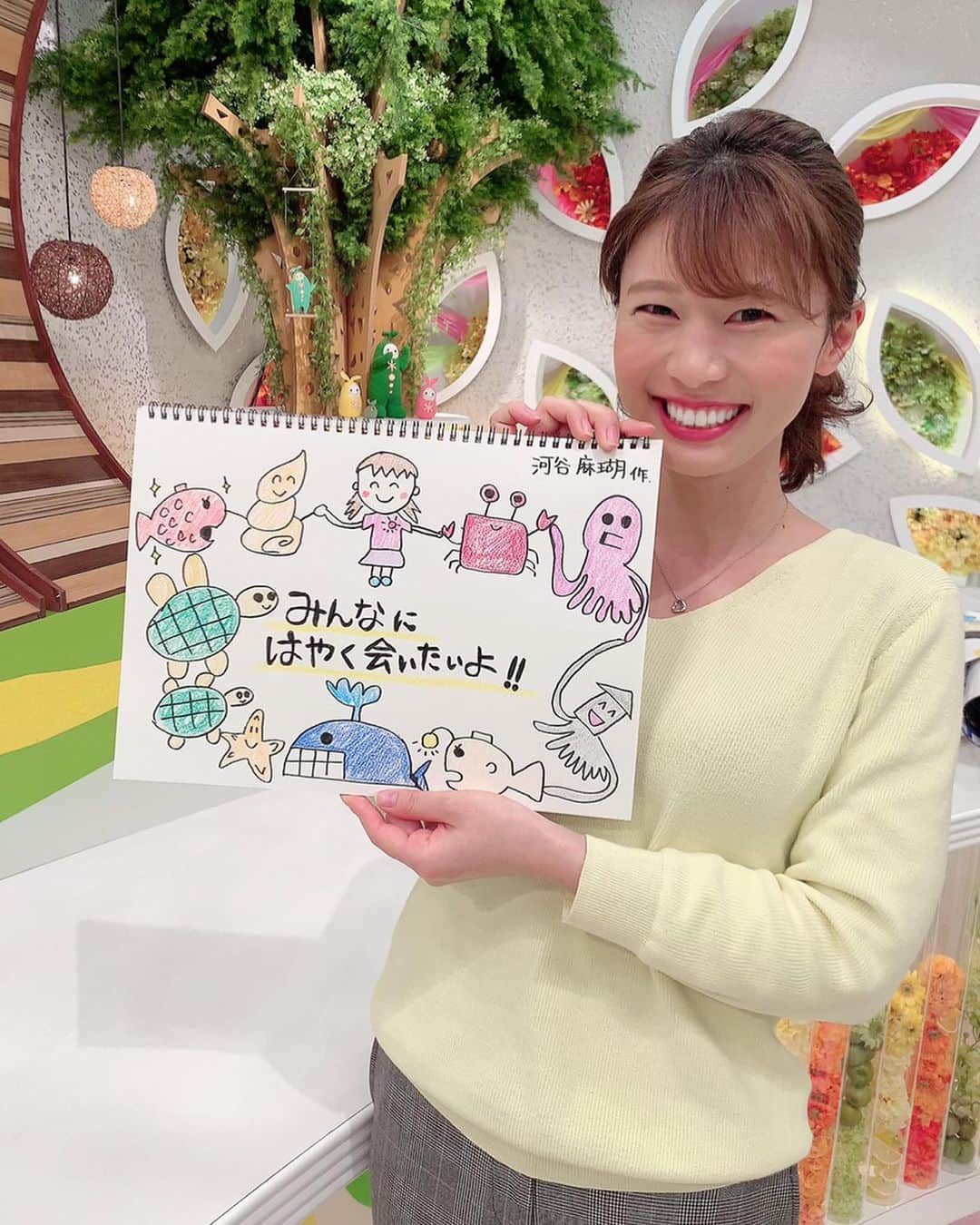 河谷麻瑚のインスタグラム