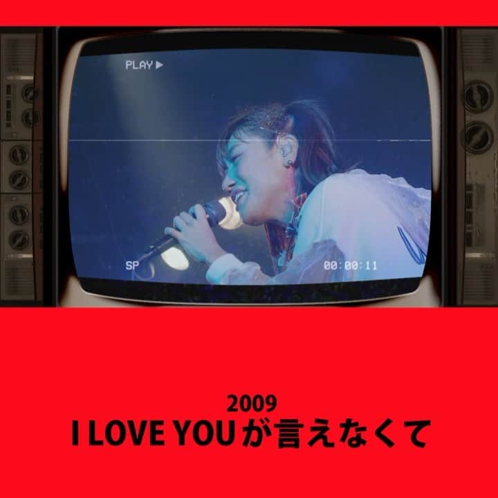 NAUGHTY BO-Zのインスタグラム：「あいらーーーぶゅーーーー . #MAYS #ILOVEYOUが言えなくて #MVの俺の設定が謎すぎて #あの男の人は誰？ #というコメントがたくさんきました #若き日の #板野友美 ちゃん #若き日の #水野佐彩 ちゃん #いまも若いけど👧 #フルはYouTubeで」