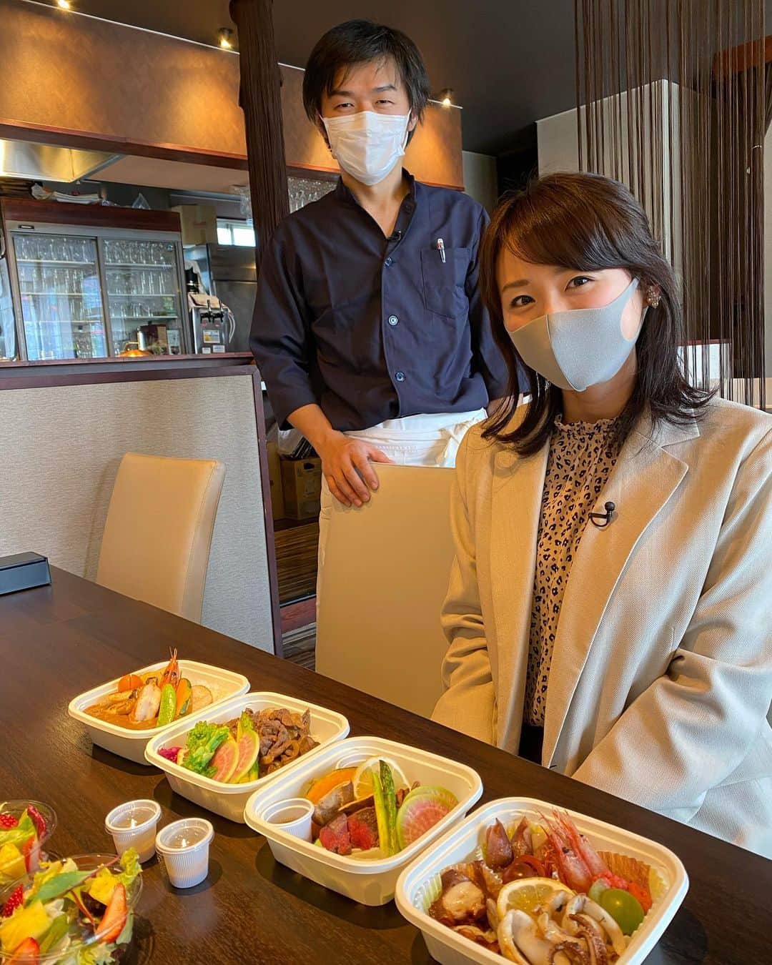 今井美穂のインスタグラム