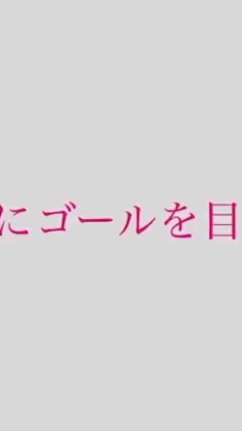 西川潤のインスタグラム