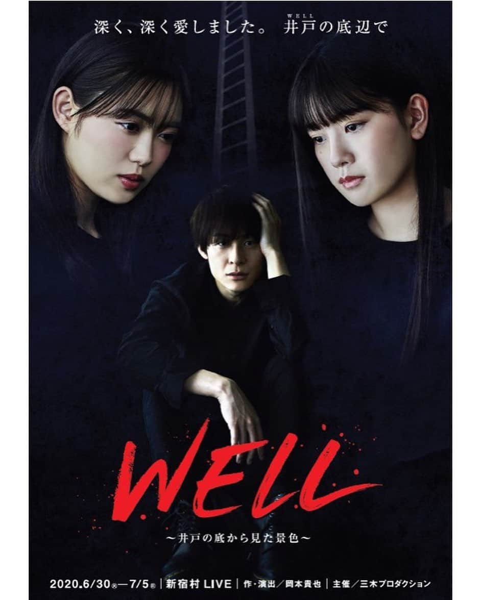 山口乃々華さんのインスタグラム写真 - (山口乃々華Instagram)「舞台"WELL" ビジュアル解禁」4月21日 21時15分 - yamaguchi_nonoka_official