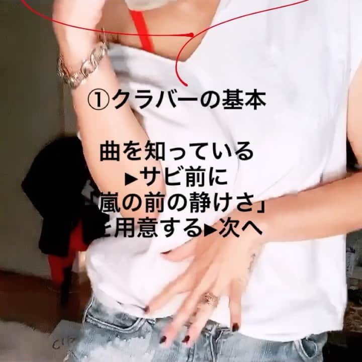 LiLyのインスタグラム