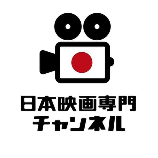 若葉竜也さんのインスタグラム写真 - (若葉竜也Instagram)「・4/21 メイキングオブ　街の上で（前編） ・4/25 メイキングオブ街の上で（後編） ・4/26 いま、映画作家たちは 2020（前編） ・4/27 いま、映画作家たちは 2020（後編）  レギュラーかと思うくらいお世話になってます。よろしくお願い申し上げます。  #街の上で #いま映画作家たちは2020 #今泉力哉 #日本映画専門チャンネル」4月21日 22時28分 - ryuya_wakaba.official