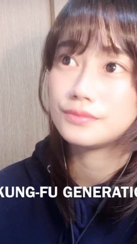 山内優花のインスタグラム：「.﻿ 今日の　#はなうた　は﻿ ソラニン/ASIAN KUNG-FU GENERATIONさんです🌼﻿ ﻿ 映画も大好きなで、昔から﻿ よく聞いていたこの曲♡♡﻿ ﻿ 歌うのは、難しくて﻿ でもとにかく一生懸命！﻿ というのだけいつも心に決めてる歌ですっ。﻿ ﻿ だから荒いけれどお許しあれ、、﻿ ﻿ #カバー動画﻿ #カバー﻿ #アジカン　さん」
