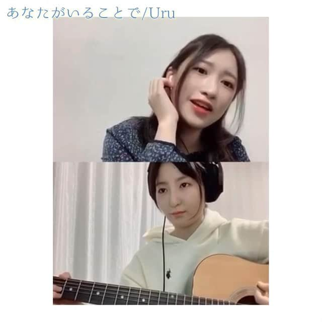 加藤一華のインスタグラム