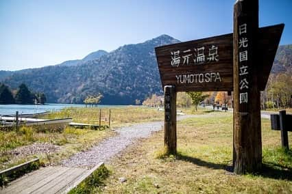 TOBU RAILWAY（東武鉄道）さんのインスタグラム写真 - (TOBU RAILWAY（東武鉄道）Instagram)「. . 🚩Lake Yunoko & Yudaki Falls - Oku Nikko . . [Recommended spots for Oku-Nikko, Lake Yunoko and Yudaki Falls] . Lake Chuzenji and Kegon Falls are popular spots in Oku-Nikko, but Lake Yunoko and Yudaki Falls are also popular, especially among the locals and repeaters. They are both surrounded by rich nature, where you can have a relaxing time. Lake Yunoko has a slight smell of the hot spring water flowing in from Yumoto Onsen nearby. When you travel around Nikko and Oku-Nikko, it is very convenient and affordable if you have NIKKO PASS ALL AREA. . . . . . #nikko #okunikko #tochigi #yunokolake #yudakifalls #travelgram #tobujapantrip #discoverjapan #unknownjapan #jp_gallery #visitjapan #japan_of_insta #art_of_japan #instatravel #japan #instagood #travel_japan #exoloretheworld  #landscape #ig_japan #explorejapan #travelinjapan #beautifuldestinations #nikkopass #nikko_japans」4月22日 10時40分 - tobu_japan_trip