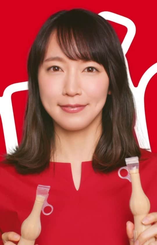 のインスタグラム：「里帆ちゃん😆💕✨ グリコ パピコ新イメージキャラクター就任 おめでとう🎉✨😆✨🎊 めっちゃ可愛い❤️ #吉岡里帆 #りほぽ #りほらー #グリコ #パピコ  #rihoyoshioka  @riho_yoshioka」