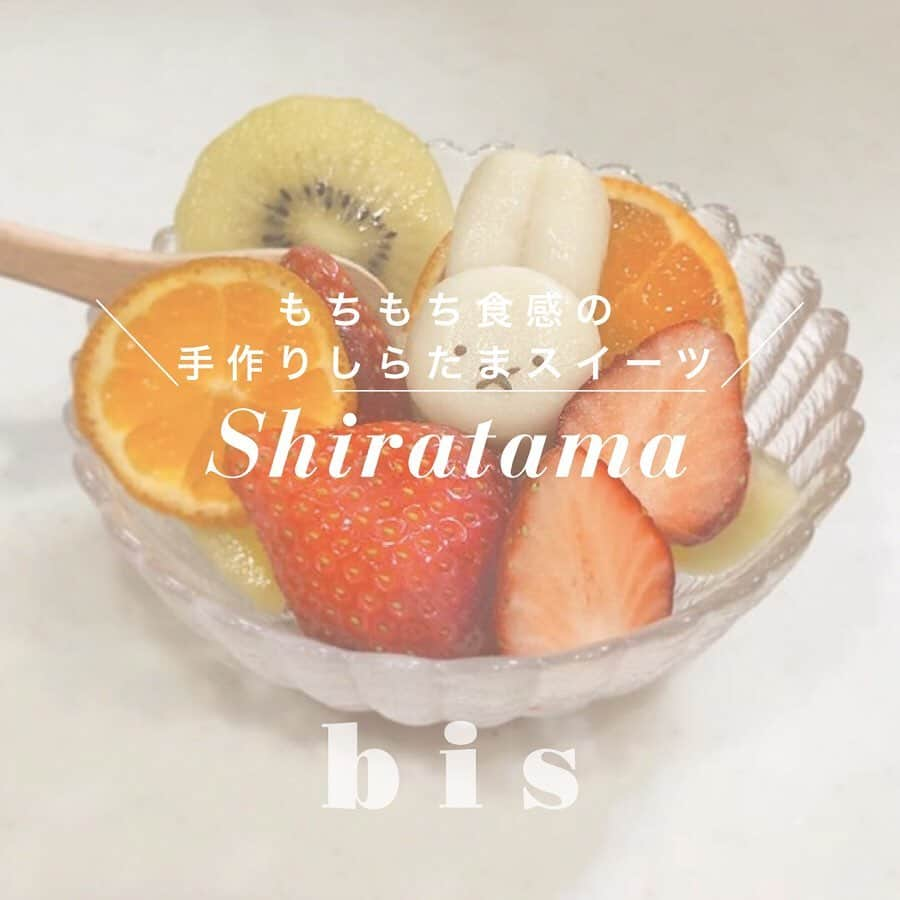 bis_web bis [ビス] のインスタグラム