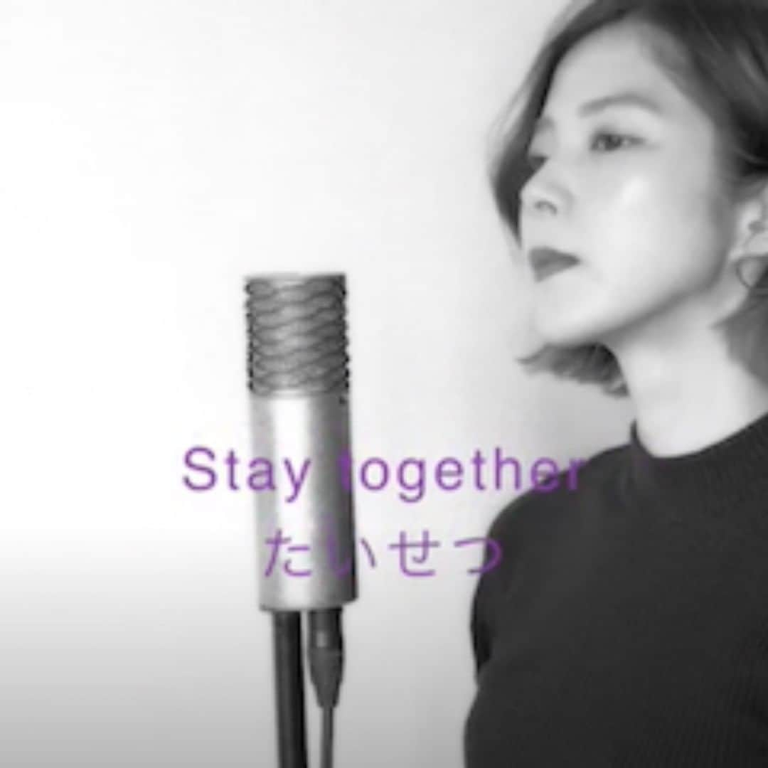 安部潤さんのインスタグラム写真 - (安部潤Instagram)「The English ver. of “Taisetsu”, “Stay Together-たいせつ-” was posted on youtube. https://www.youtube.com/watch?v=UheQgUOQdCc We'd like to be heard by everyone in the world!!! This is the song we want to tell you about in this time. The song was written by Goro Matsui, a famous Japanese lyricist, and was composed by Jun Abe, who has the same name as me. And bAe, who sings this song, has added English lyrics to it. We recorded this song at each homes, no meeting. ｢たいせつ｣英語ver.｢Stay Together-たいせつ-｣アップされました。」4月22日 18時56分 - jun_abe_jun_abe