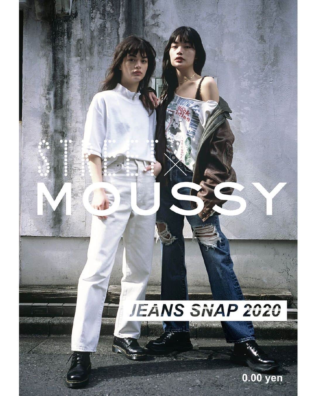 マウジーさんのインスタグラム写真 - (マウジーInstagram)「ㅤㅤㅤㅤㅤㅤㅤㅤㅤㅤㅤㅤㅤ STREET×MOUSSY JEANS SNAP 2020 - All Jeans are made by MOUSSY. @streetmag / @moussyofficial ㅤㅤㅤㅤㅤㅤㅤㅤㅤㅤㅤㅤㅤ @marimi1012 HIGH WAIST WHITE LOOSE STRAIGHT(010DSS11-0340) @rinao127 HIGH WAIST RIPPED STRAIGHT(010DSS11-0220) ㅤㅤㅤㅤㅤㅤㅤㅤㅤㅤㅤㅤㅤ EDITOR IN CHIEF：SHOICHI AOKI @aoki_street.1985 ART DIRECTOR：KEISUKE FUJITA @fjt_ksk ,YUKARI OTA @otayukari (SLEEPINGTOKYO) PHOTOGRAPHER IN Tokyo：SHOICHI AOKI＆KEISUKE FUJITA PHOTOGRAPHER IN New York：SHINICHI TSUTSUI @shinichitsutsui626 PHOTOGRAPHER IN Los Angeles：IBUKI @ibuki_k ㅤㅤㅤㅤㅤㅤㅤㅤㅤㅤㅤㅤㅤ 20周年を迎えたMOUSSYは、ストリートスナップ誌 "STREET" とタッグを組み、総勢約180名のストリートスナップを収めたプレミアム号を創刊。 4月21日(火) 正午12:00よりSHEL'TTER WEB STOREにてMOUSSYの商品をお買い上げ頂いた方へ先着でプレゼント致します。 ㅤㅤㅤㅤㅤㅤㅤㅤㅤㅤㅤㅤㅤ 被写体は全員、MOUSSY JEANSを着用。 ㅤㅤㅤㅤㅤㅤㅤㅤㅤㅤㅤㅤㅤ これからも皆様の記憶に残るプレミアム号として、長く愛される1冊になることを願っております。 ㅤㅤㅤㅤㅤㅤㅤㅤㅤㅤㅤㅤㅤ #MOUSSY #STREET #STREETxMOUSSYJEANSSNAP2020 #MOUSSYJEANS #STREETMAG」4月22日 19時15分 - moussyofficial