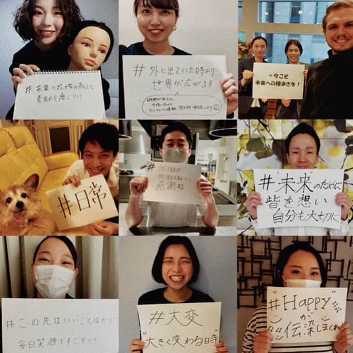 のインスタグラム：「#未来の為にいまできることを  スタッフメッセージです！  わたしたちは今出来ることを精一杯取り組み、 輝かしい未来の為に、一致団結して参ります。  みなさまのBON MARIAGE(＝最高の結婚式)のお手伝いができることを 心から楽しみにしております！  少しでも早い終息を願って。。。 . . ▼ブライダルフェアについて LINE、googleハングアウト見学お問い合わせ承ります。  新型ウイルスの影響もあり、 ご結婚式準備が思い通りに進まない方も多いかと思います。  ご結婚式場探しもその一つであるかと思い 改めてLINE相談もスタート◎  先ずはご相談だけでもお気軽にご連絡ください。  見学にお越しいただく前に、 お二人の理想が叶うか、心配や不安を解決！  お忙しい方やなかなかお休みが合わない方、 遠方にお住いの方などもご活用くださいね。 . 📷Instagram 【DM】 . 📱LINE 【itimatu@priortokyo】 . 🖥HP 【🔍メゾンプルミエール 】  #wedding  #restaurant #michelin  #tokyo #france #japan #stayathome  #stayhome #おうちじかん #おうち時間を楽しむ  #ウエディングレポ  #レストランウエディング﻿ #中目黒  #恵比寿 #ミシュラン #ブライダルフェア ﻿ #メゾンプルミエール  #結婚式﻿ #海外ウエディング  #プリオホールディングス ﻿ #式場見学 ﻿#コーディネート #レストラン #恵比寿結婚式  #フランス #フォトウェディング #2020 #大人婚 #コロナに負けるな」