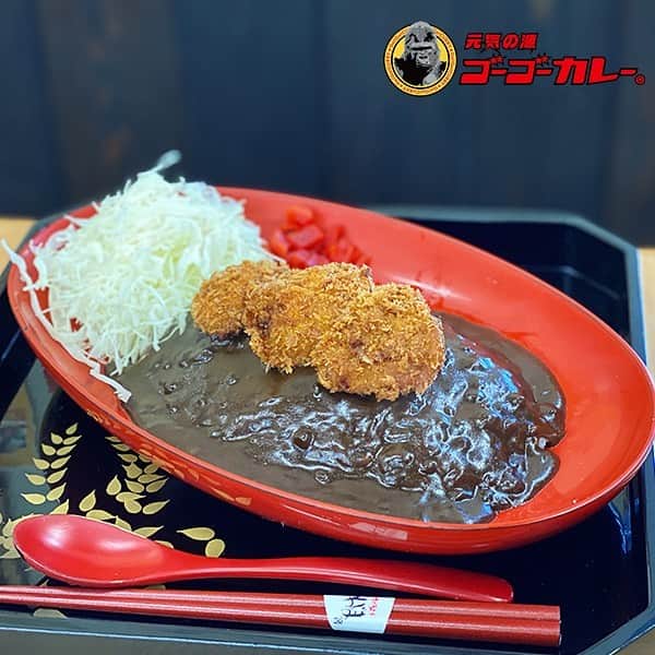 ゴーゴーカレーのグルメインスタ