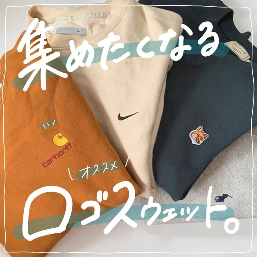 古着女子さんのインスタグラム写真 - (古着女子Instagram)「\ 集めたくなるロゴスウェット🍊/﻿ ﻿ 古着女子でもついつい集めてしまうロゴスウェット😊 ﻿ 今回はそんなおすすめのロゴスウェットをご紹介いたします✨﻿ ﻿ 🍎チャンピオンスウェット！！ チャンピオンのロゴスウェットはカラバリが豊富で持っていると色んなコーデに合わせやすいです👍柄によっては袖にもワンポイントが入っていて、オシャレ度up🌟 ﻿ 🍎カーハートスウェット！！ 古着女子にも大人気のカーハートは定番中の定番です💕古着コーデにプラスすると1枚で主役にもなってくれるので、とっても便利🤭今時にゆるっとした着こなしが出来ますよ！ ﻿ ﻿ ﻿ ロゴスウェットを着こなして、可愛くお洒落を楽しみましょう✨﻿ ﻿ ﻿ 🏡古着女子がプロデュースする古着ショップを紹介🏡﻿ ・9090 ナインティナインティ @9090s_ 👖👟﻿ ・Spoon  スプーン  @spoon__store 🥄✨﻿ ・nemne ねんね @nemne_store 🌿🥛﻿ ﻿ ﻿ 🌼公式LINE@→@furuzyo で検索🌼﻿ LINE@だけのお知らせや古着の疑問にも答えます！﻿ ﻿ ﻿ 古着を素敵に着こなしてる女性の方をRepostでご紹介させていただきます🐒写真は全てご本人様に【掲載許諾】をとっております💓﻿ ﻿ ﻿ #フルジョ #古着 #古着女子 #春服 #春コーデ #春コーディネート #スウェット #スウェットコーデ #ロゴスウェット #ボーイッシュ #ゆるコーデ #carhartt #カーハート #champion #チャンピオン #チャンピオンスウェット #カジュアルコーデ #置き画 #置き画くら部 #置き画倶楽部 #置き画コーデ」4月22日 12時08分 - furuzyo