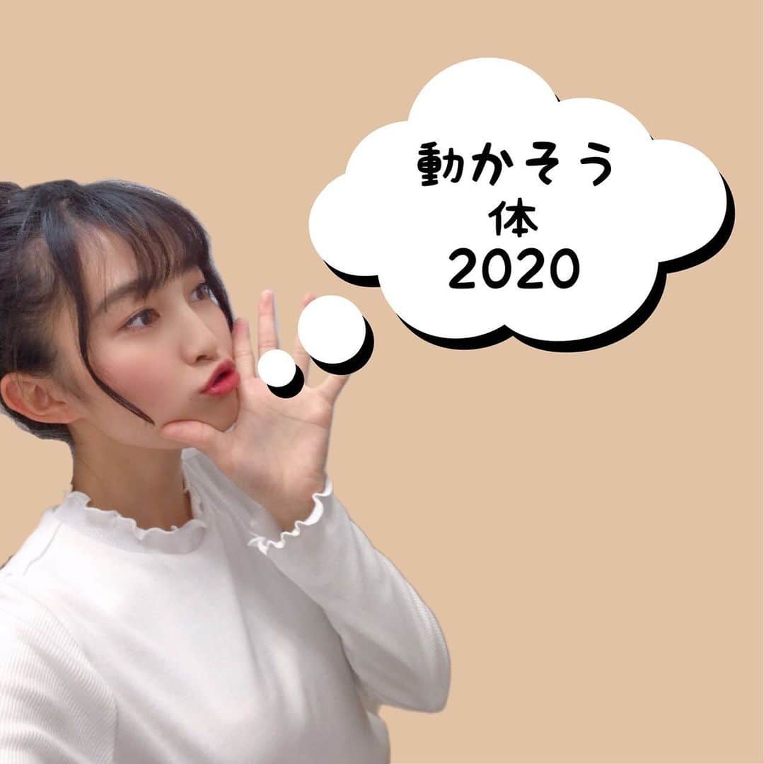 堀口日萌のインスタグラム：「朝6時起きで少女時代さんのGeeを1.5倍速🤯 . その名も「朝6Gee」 . ほんまに眠たいです🌜 みんなもやってみてね🌷 . #ひめ #踊ってみた #少女時代 #gee」
