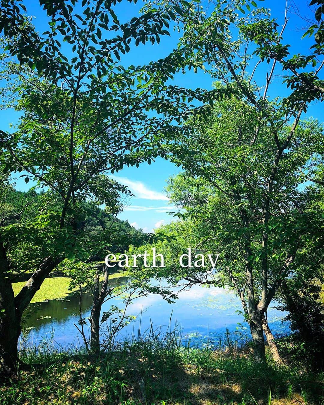 由利華さんのインスタグラム写真 - (由利華Instagram)「【#earthday 】🍃﻿ ﻿ ﻿ 今日はearthdayという事で。﻿ 思いを文章にしてみました😌﻿ ﻿ よければ是非よんでください😌﻿ ﻿ ﻿ #earthdayathome #earthdaytokyo2020 #アースデイ東京2020 #アースデイ　#stayhome #motherearth」4月22日 12時50分 - yurippe0804