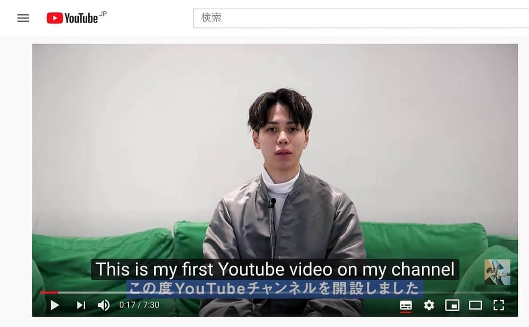 原田海さんのインスタグラム写真 - (原田海Instagram)「NEW IMFORMATION📣📣🆕﻿ ﻿ From now on, English subtitles will be added to my #YouTube channel!!﻿ Please check from the profile link!!🤙﻿ Translated by: @akaneohta 🙏」4月22日 13時03分 - kai_hrd