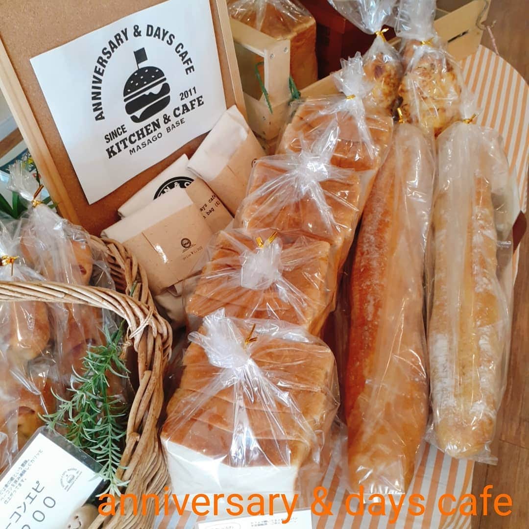 アニヴァーサリー&デイズのグルメインスタ