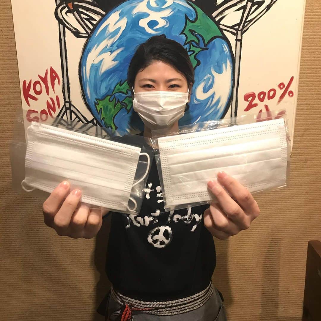 やきとり 有機野菜 ながしろのグルメインスタ