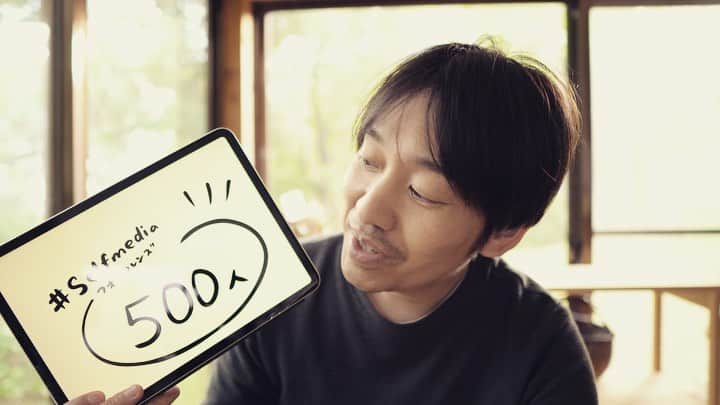 福田基広のインスタグラム