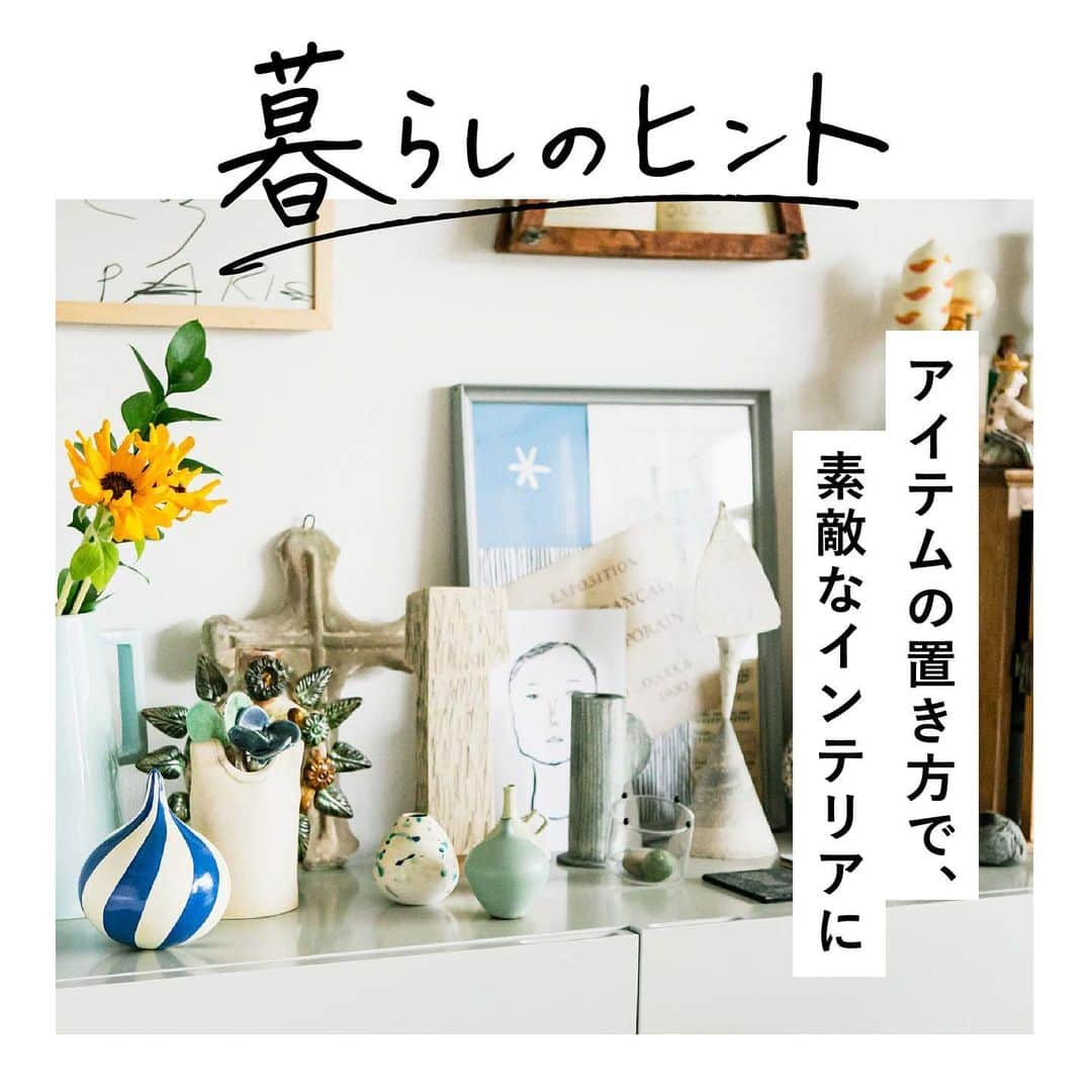 RE住むRENOVATIONのインスタグラム