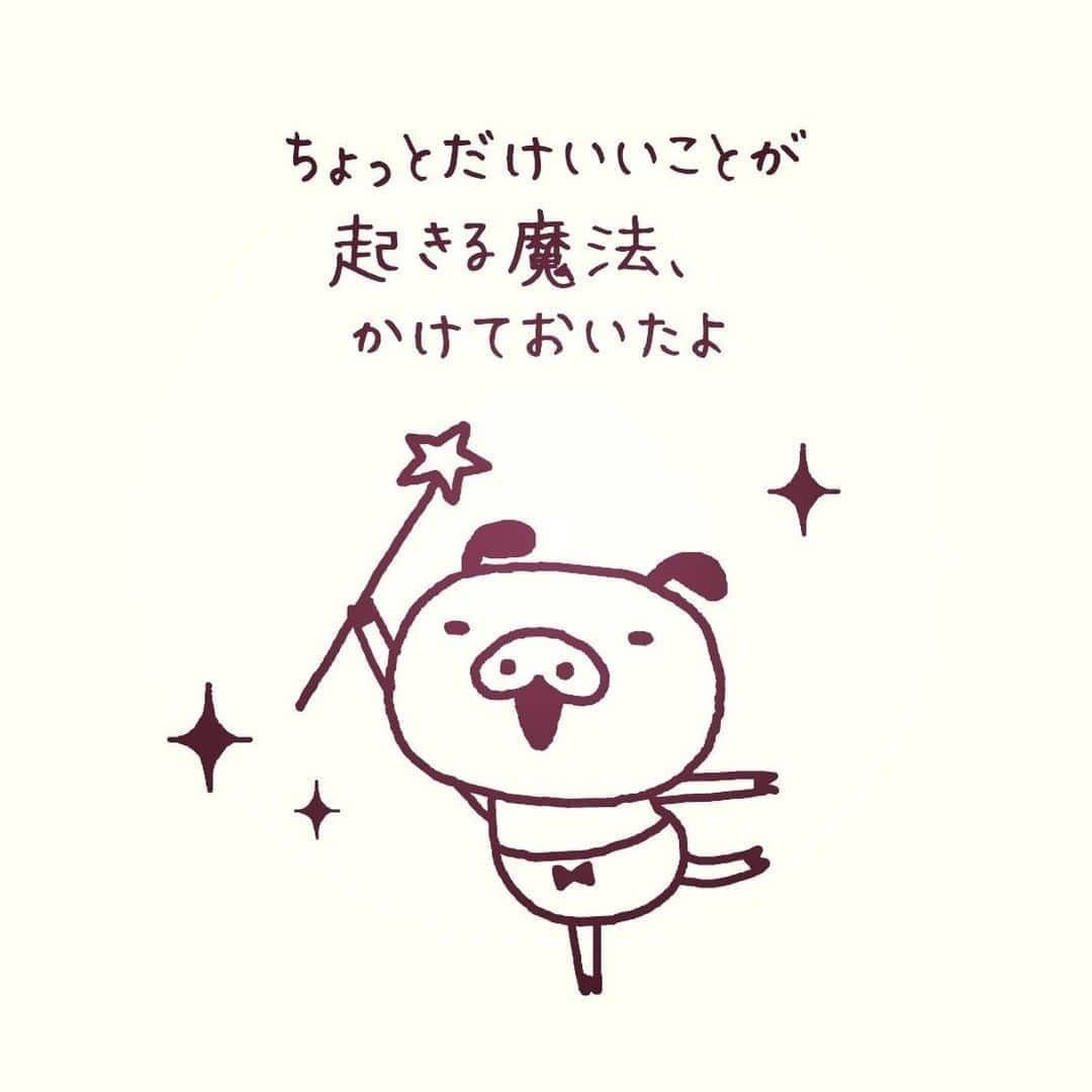 パンパカパンツ公式のインスタグラム
