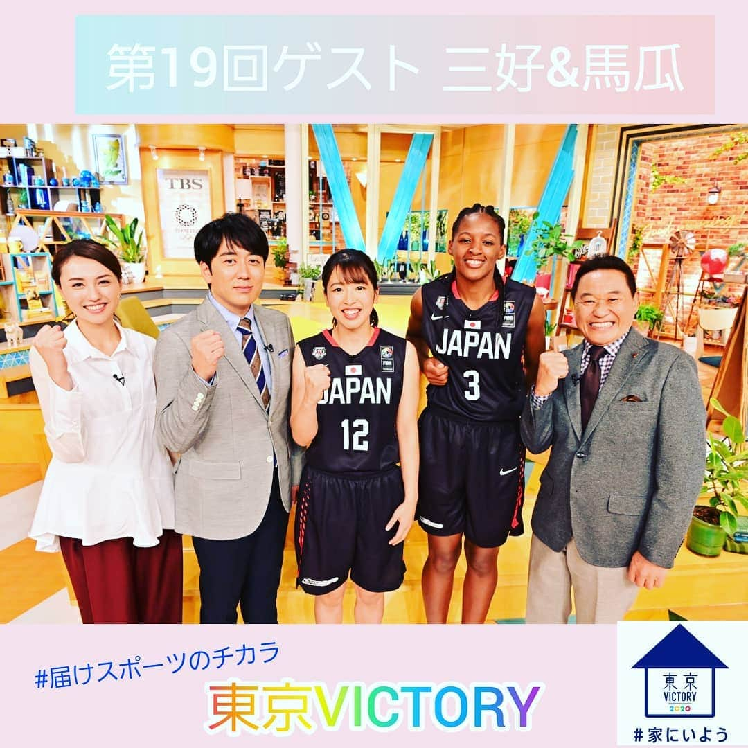 TBS「東京VICTORY」のインスタグラム