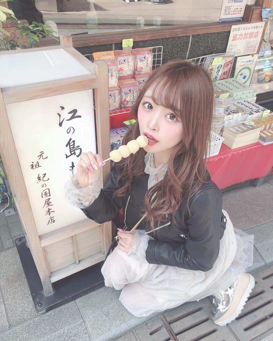 鳥海絢菜のインスタグラム：「・ 今までたまにしかしなかった自炊を 最近はほぼ毎日やってる🍚！ ・ 写真関係ないけど😞 ・ ・ ギャップですか？？ ・ #food #kitchen #foodie #ootd #fashion #girl #happy #自然 #おでかけ #自炊」