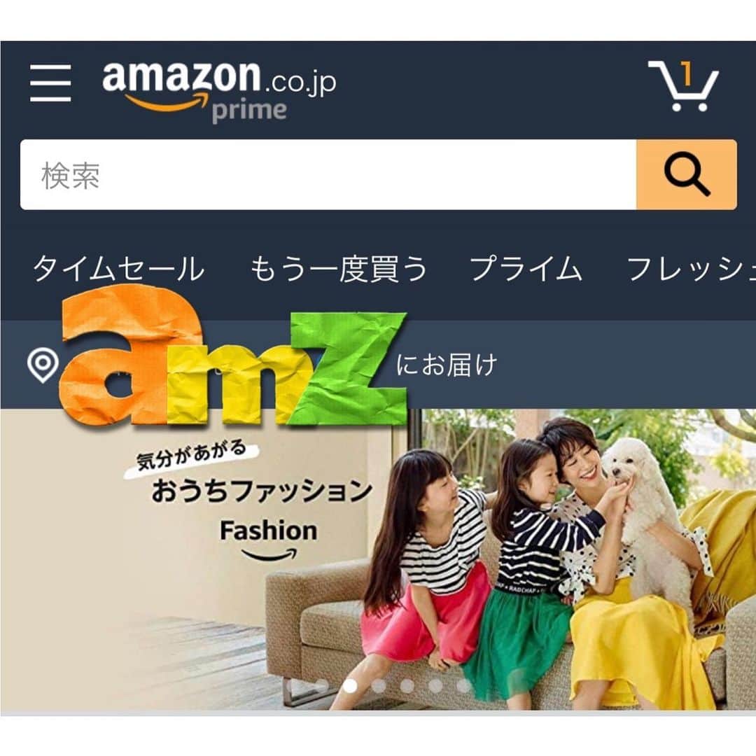 亀恭子のインスタグラム：「#amazonfashion . . . 2月の終わり頃、 撮影したAmazon fashionのビジュアル。 ついこの前のことなのに、 なんだかとても懐かしい… . . ステイホームな最近、 私ももれなくお世話になってます❤︎ . . #stayathome #amazon #amazonfashion #mywork #spring」