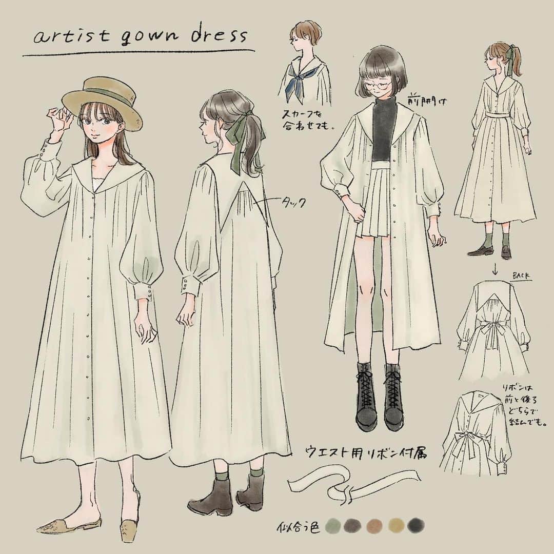 のインスタグラム：「前に描いた制服に合わせて着るガウンを少し変えたもの🌿  #illustration」