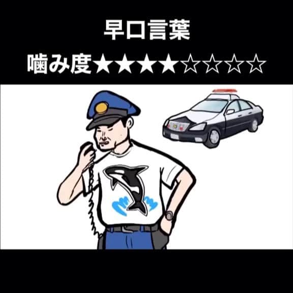大谷健太のインスタグラム
