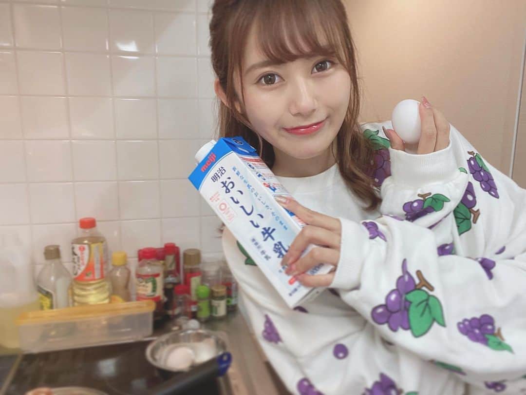 のインスタグラム：「久々にお化粧したよの写真🥛🥚🍇」