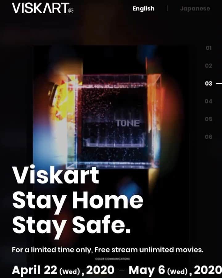 のインスタグラム：「-limited time only- You can watch Japanese finest titles for free  @viskart_official now! ・ > EVISEN VIDEO > LENZⅡ > TONE | COLOR COMMUNICATIONS > Underground broadcasting 2018 remix > LIFEWORKS TAKAHIRO MORITA 2012-2014 > LIBE BRAND UNIVS. ・・・・ ✔︎ - Viskart Stay Home Stay Safe. - ・ Viskartでは、本日4/22(水)21時よりサイト内の有料作品(一部対象外)を期間限定ですべての方々に無料で配信いたします。 ・ 新型コロナウイルス感染拡大と緊急事態宣言を受けてご自宅で過ごす時間が増えている皆様に、少しでも快適にお過ごし頂きたく、作品をご提供頂いている各社様のご協力のもと、本取り組みを実施することに致しました。 ・ この機会に日本最高峰のスケートボード映像作品をお楽しみ頂けたらと思います。 ・ また、それぞれの作品に投げ銭の機能を残しておりますので、お気に入りの作品やブランドを投げ銭により応援頂けるシステムとなっております。 ・ -対象期間- 2020年4月22日(水)_2020年5月6日(水) ・ -対象作品- EVISEN VIDEO LENZⅡ TONE | COLOR COMMUNICATIONS Underground broadcasting 2018 remix LIFEWORKS TAKAHIROMORITA 2012-2014 LIBE BRAND UNIVS. ・ -視聴方法- INSTAGRAMのプロフィール欄にあるURLよりTOPページのメイン欄やセル作品欄から各作品に飛んで頂き、サイト内の「PlayVideo」ボタンを押して頂くと期間限定で無料視聴頂くことができます。 ・ -投げ銭方法- 各作品ページの「この作品を応援する」からお好きな金額を選んで頂き、投げ銭して頂くことができます。※最低金額は100円からとなります。 ・ -Viskartとは- 「世界中のスケートボードフッテージをもっと届きやすく、スケートボードフッテージに新たな価値を」をミッションとし、世界中のスケートボードフッテージのキュレーションと販売を行うプラットフォームです。 ・ #viskartstayhomestaysafe」
