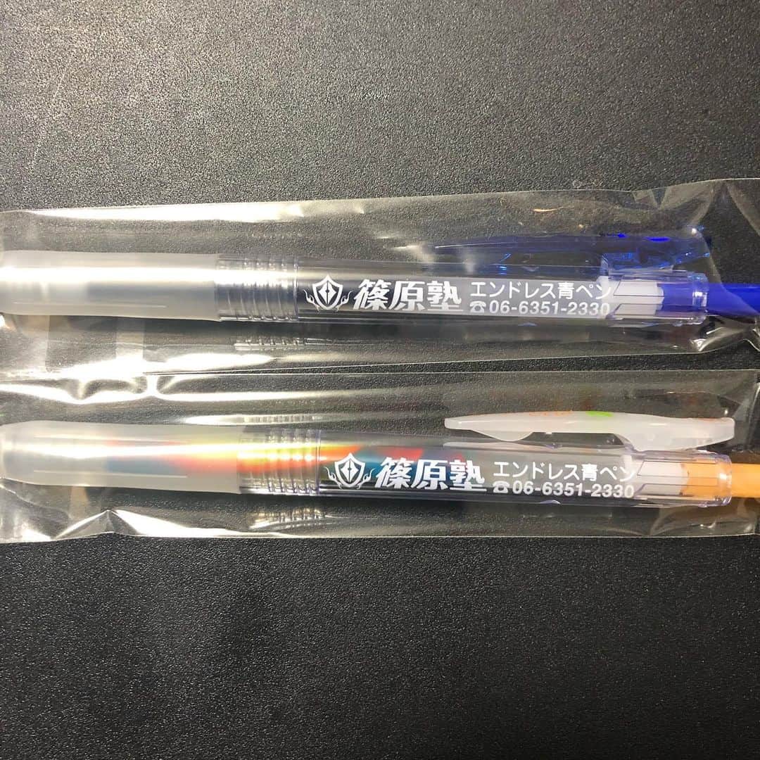 篠原好さんのインスタグラム写真 - (篠原好Instagram)「メーカーさんが在庫無いって言うから、あおペンがカラフルなペンになった…」4月22日 23時46分 - shinohara_konomi
