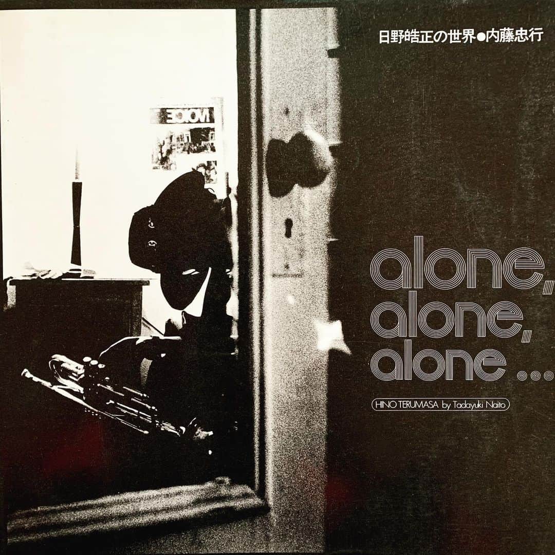 のインスタグラム：「#bookcoverchallenge #day7 #terumasahino #tadayukinaito #和物 #ジャケ買い #庭つながり #japanesejazz #jazzybooks  最終日です！ 締めは予告通り、僕が不定期でやってるPop Up書店の取り扱いアイテム。 いつか''沖野修也の世界''をこの人と作りたいなぁと思っているデザイナーにしてカメラマン(しかもDJでビンテージ・ブックのコレクターでもある)、吉永祐介君にバトンを渡したいと思います。僕なんかよりももっとイケてる本を所有している彼のお宝の公開を期待してます！」