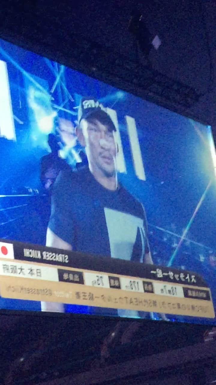 ストラッサー起一のインスタグラム：「2017年 大晦日  26日間で15キロ落とした忘れられない試合。」