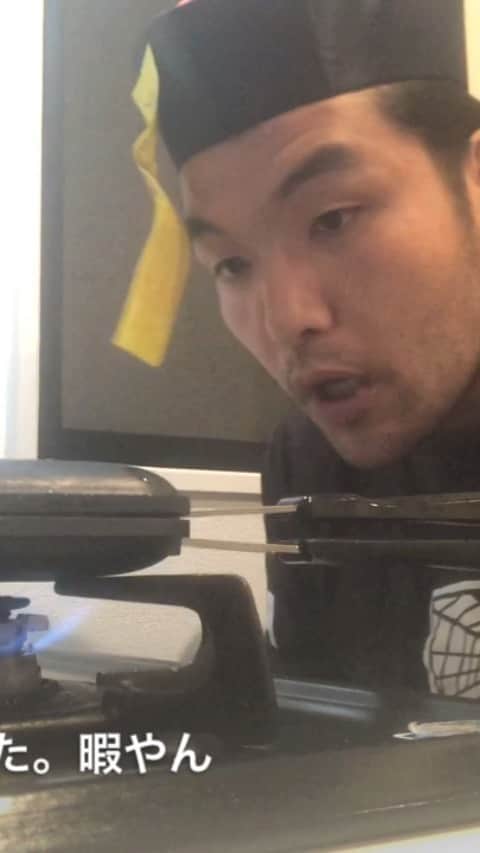 盛山晋太郎のインスタグラム：「男の手料理を撮りました！ 料理というかは分かりませんが余裕でした！ ホットサンドメーカー最強やん！ リロ氏さんに感謝！  #吉本自宅劇場 #家1グランプリ  #ホットサンドメーカー #キョンシー #下品飯 #3150 #史郎さんに会いたい」