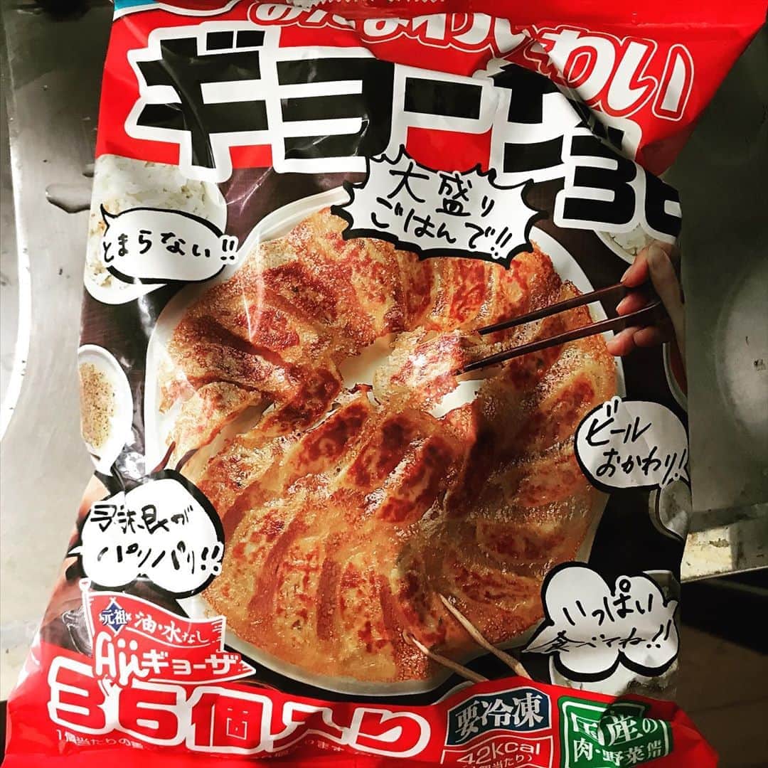 高橋文樹のインスタグラム：「餃子が家に36個ある安心感（種田山頭火）」